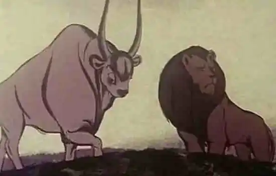 Лев и бык