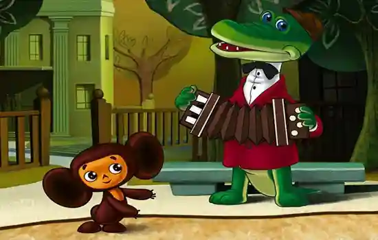Чебурашка и Крокодил Гена играет на гармошке и поет песню С Днем рождения