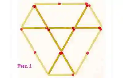 Сколько треугольников из спичек
